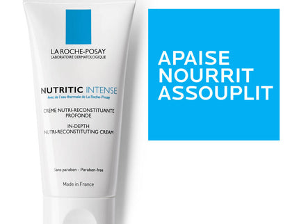 TOLÉRIANE SENSITIVE Crème Riche - 40ml LA ROCHE POSAY