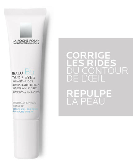 HYALU B5 Contour des Yeux - 15ml LA ROCHE POSAY
