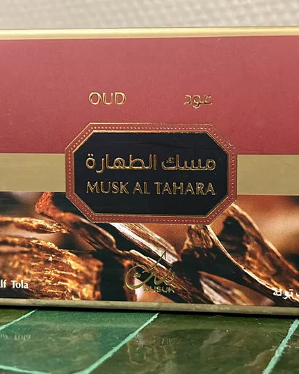 Rouleau Nusuk Musk al Tahara OUD