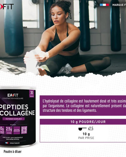 EAFIT PEPTIDES DE COLLAGÈNE Poudre - 300g