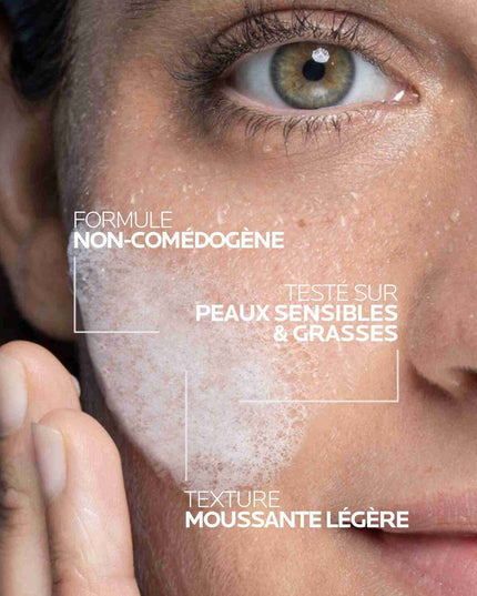 VITAMIN C Gel Moussant Rénovateur Éclat Pores Affinés - 200ml LA ROCHE POSAY